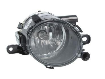 Maglenka za Opel Crossland X 