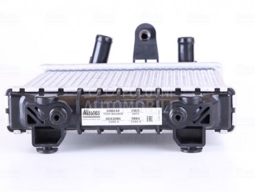 Hladnjak za Volkswagen Arteon od 2017. do 2020. god.