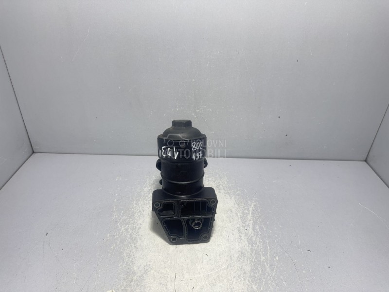 KUCISTE FILTERA ULJA