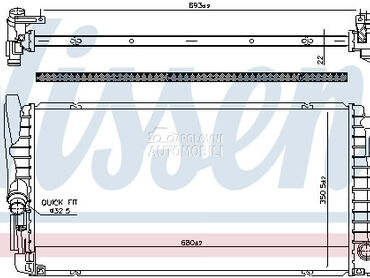 Hladnjak za MINI Cooper od 2014. do 2021. god.