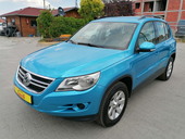 Volkswagen Tiguan 2.0TDI 4X4
