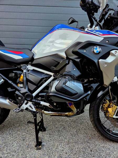 BMW R1250GS HP
