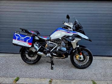 BMW R1250GS HP