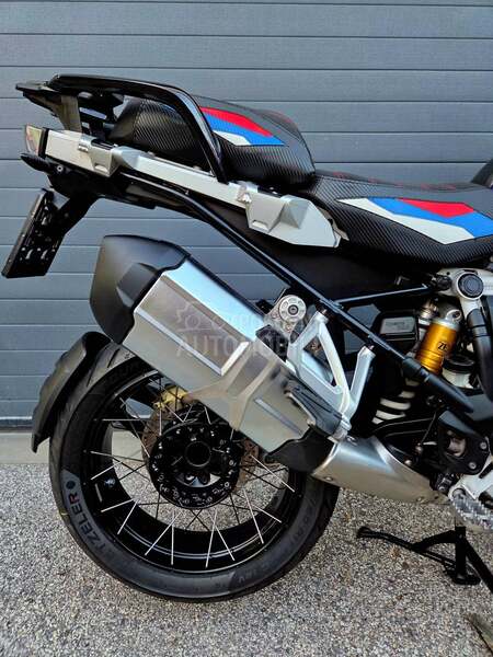 BMW R1250GS HP