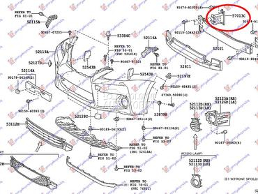 NOSAC PREDNJEG BRANIKA za Lexus CT 200h od 2010. do 2014. god.