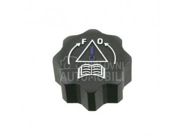 Hladnjak I posuda za Peugeot 2008 od 2019. do 2023. god.