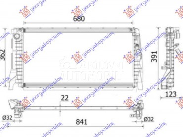 Hladnjak za BMW X2 od 2017. do 2023. god.