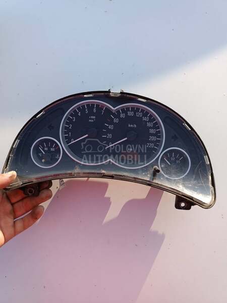 Km sat