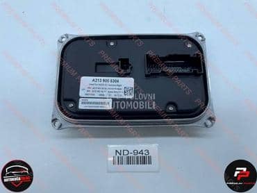 BALAST XENON za Mercedes Benz S Klasa