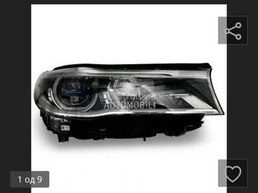 far za BMW Serija 7 od 2014. do 2025. god.