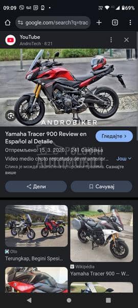 Yamaha tracer 900