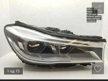 far za BMW Serija 7 od 2014. do 2025. god.