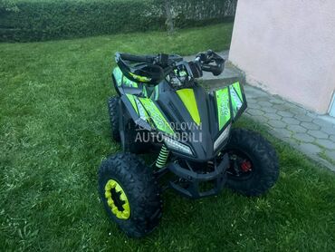 Nitro ATA125X