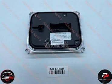 BALAST XENON za Mercedes Benz E Klasa