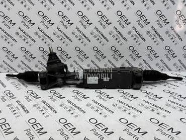 Letva volana 4N1 za Audi Q7, Q8