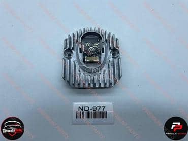 BALAST XENON za BMW Serija 5