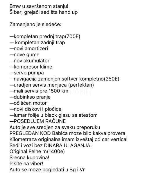 BMW 525 