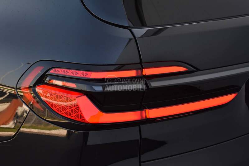 BMW X7 40d xDrive M Paket
