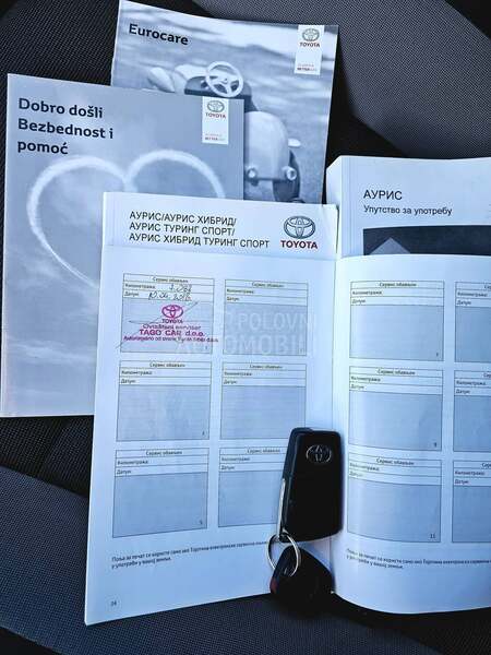 Toyota Auris 1.3 VVT-I