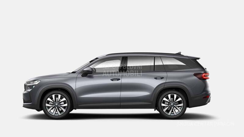 Škoda Kodiaq Selection DSG 4x4