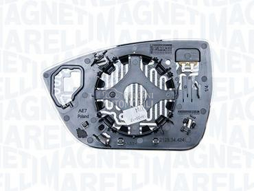 Staklo retrovizora za Seat Ateca