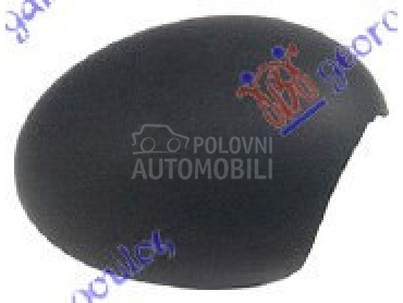 Poklopac retrovizora za MINI Clubman od 2010. do 2015. god.