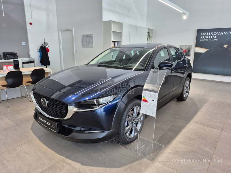 Mazda CX-30 G140 CENTER LINE