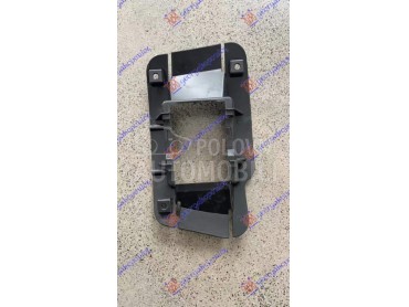 NOSAC ZADNJEG BRANIKA za Volvo S90 od 2016. do 2021. god.