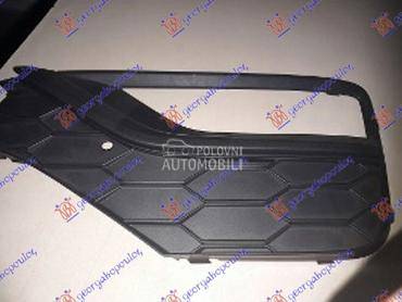 Resetka branika za Volkswagen Amarok