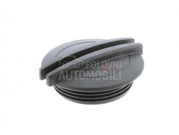 Hladnjak I posuda za Volkswagen T-Cross