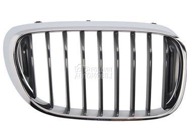 Maska za BMW Serija 7 od 2015. do 2019. god.