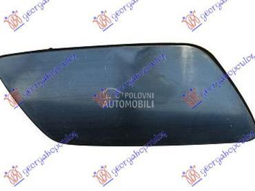 Poklopac prskalice za Audi A8