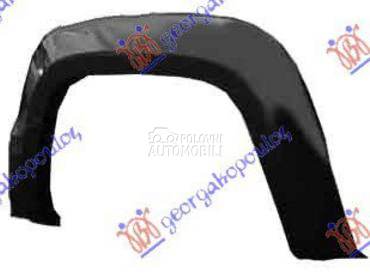 Lajsna za Volkswagen Amarok