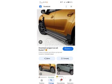Kupujem pragove za Dacia Duster za 2021. god.