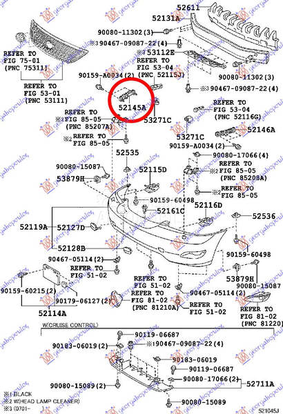 NOSAC PREDNJEG BRANIKA