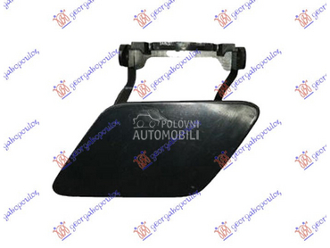 Poklopac prskalice za Audi A4