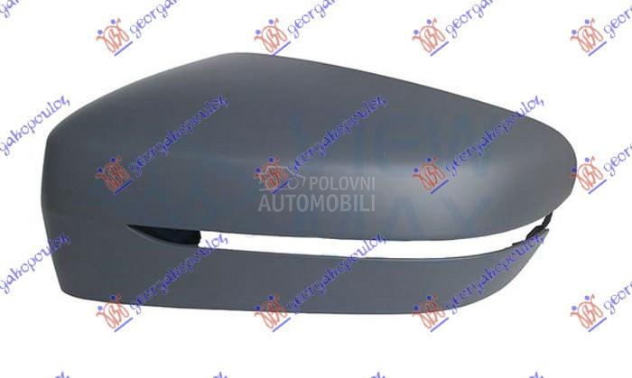 Poklopac retrovizora