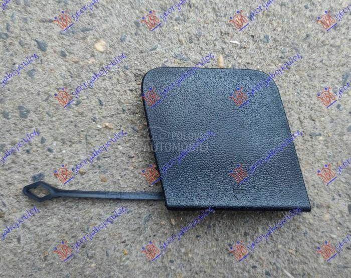 Poklopac kuke  branika