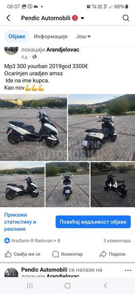 Piaggio mp3 300