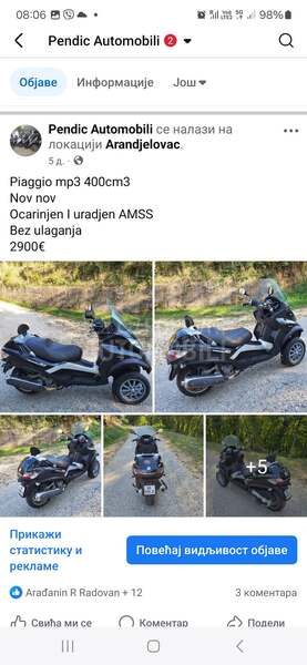 Piaggio mp3 300