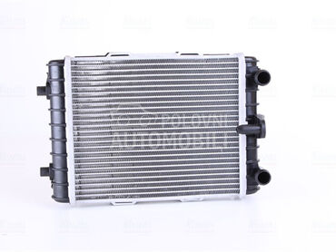 Hladnjak za Cupra Ateca