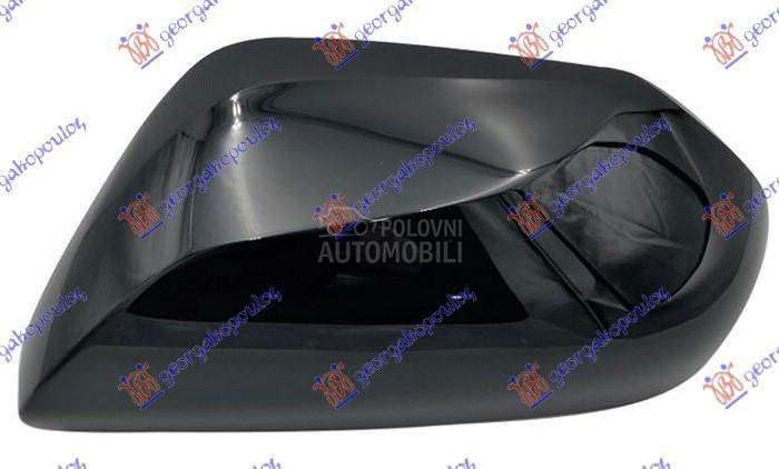 Poklopac retrovizora