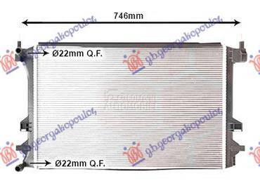 Hladnjak za Seat Arona od 2017. do 2022. god.