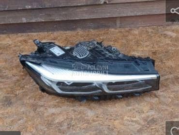 far za BMW Serija 7 od 2014. do 2025. god.