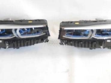 far za BMW Serija 7 od 2014. do 2025. god.