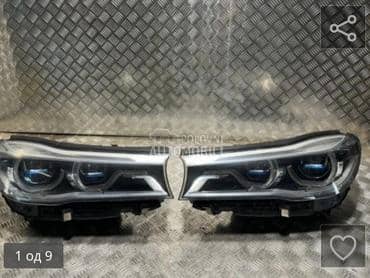 far za BMW Serija 7 od 2014. do 2025. god.