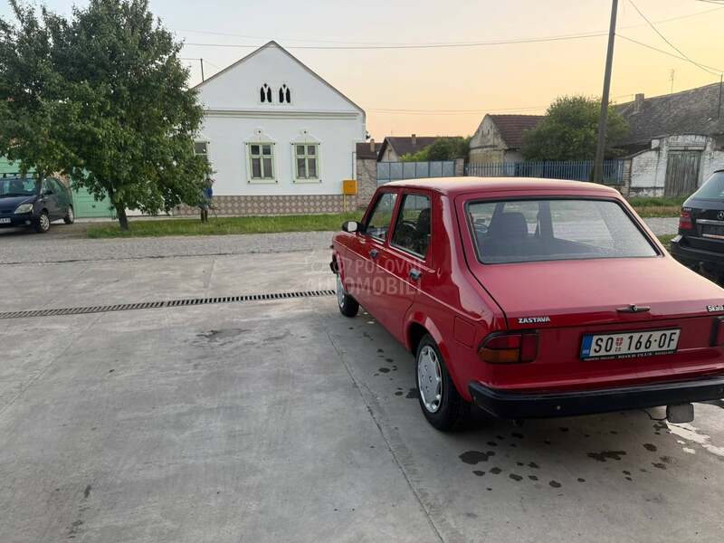 Zastava Skala 55 p.r.v.i.v.l