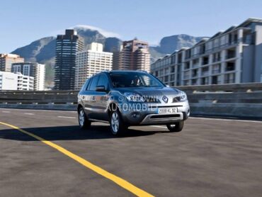 Delovi za Renault Koleos