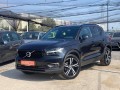 Volvo XC40 2.0 D4 R Desing