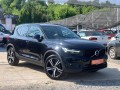 Volvo XC40 2.0 D4 R Desing